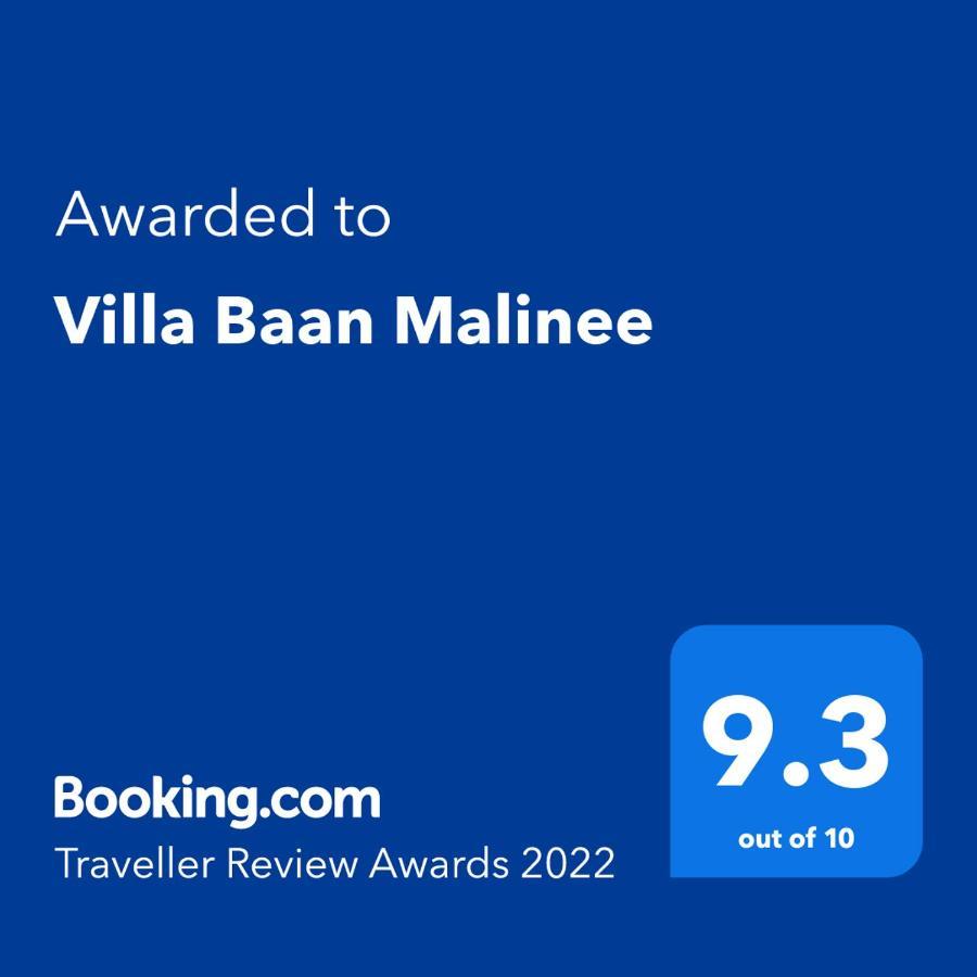 Villa Baan Malinee Хуахін Екстер'єр фото